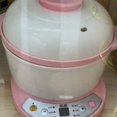 NỒI ĐIỆN CHƯNG YẾN